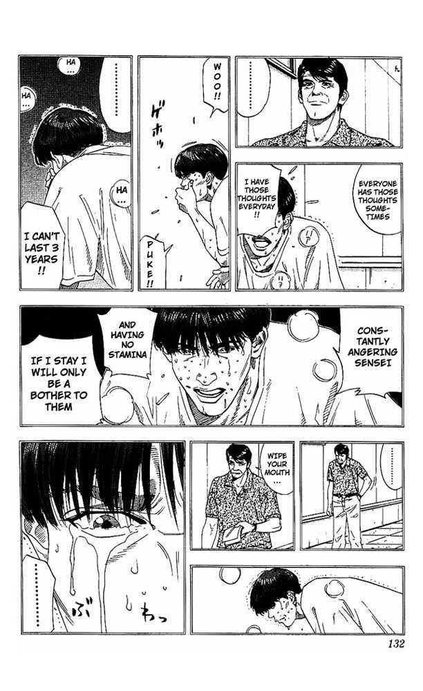 Slam Dunk Chapter 168 8